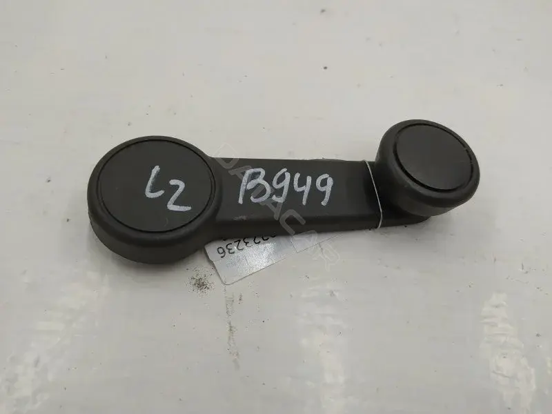 Ручка стеклоподъемника 10223236