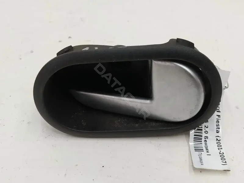 Ручка двери 2S61A22600AGW7B6W