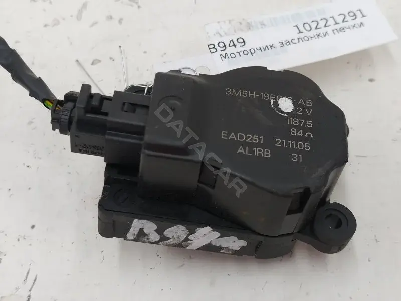 Мотор заслонки печки 3M5H19E616AB