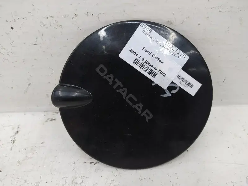 Крышка лючка топливного бака 3M51R405AC2AC