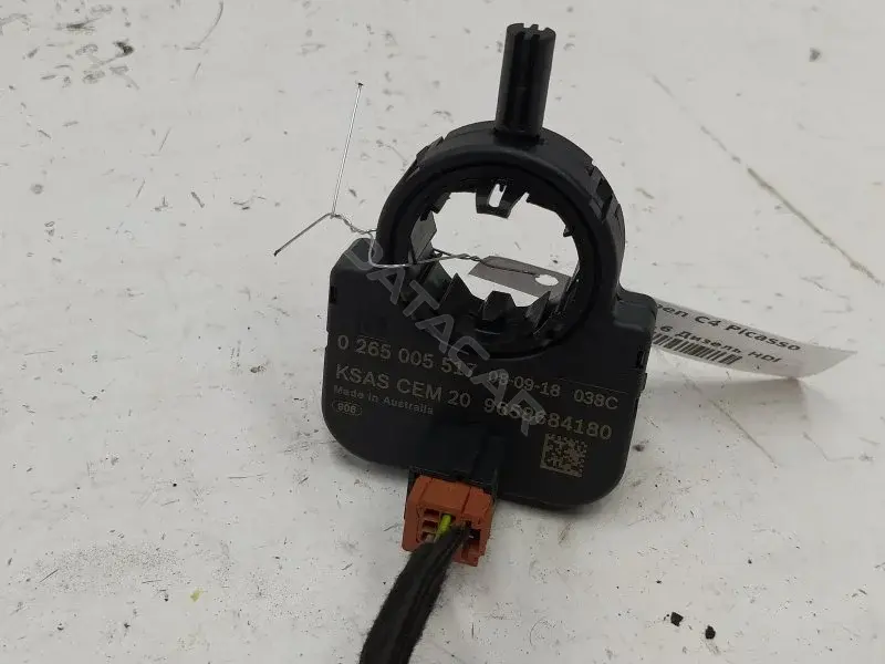 Датчик угла поворота 9658684180