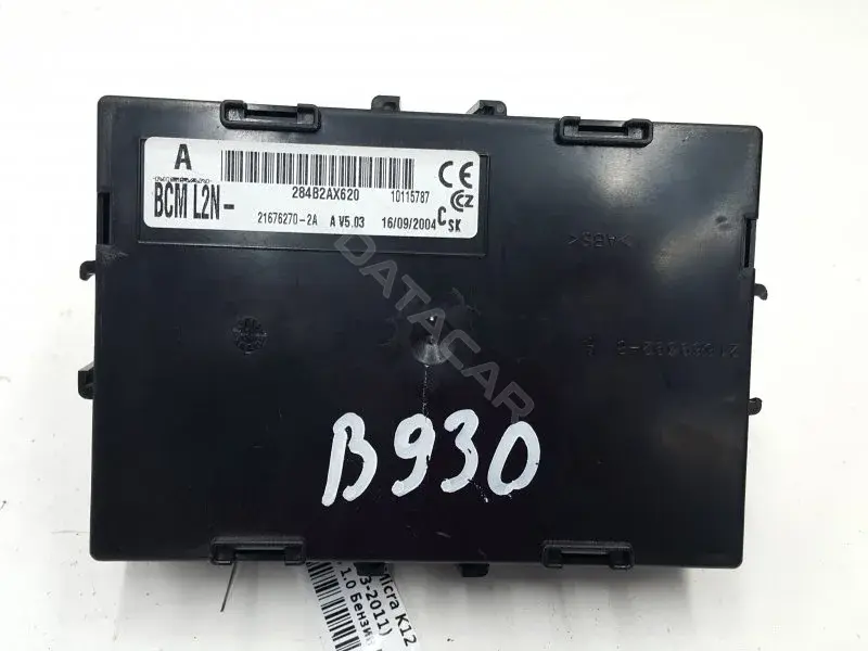Блок комфорта 284B2AX620