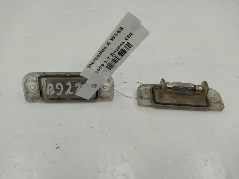 Фонарь подсветки номерного знака 1688200256