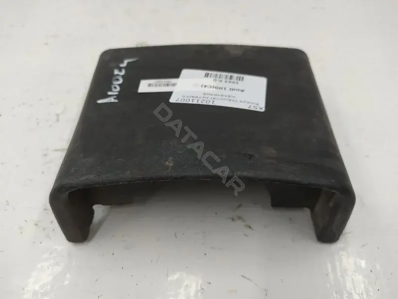 Кожух (защита) рулевого механизма 4A2953515F