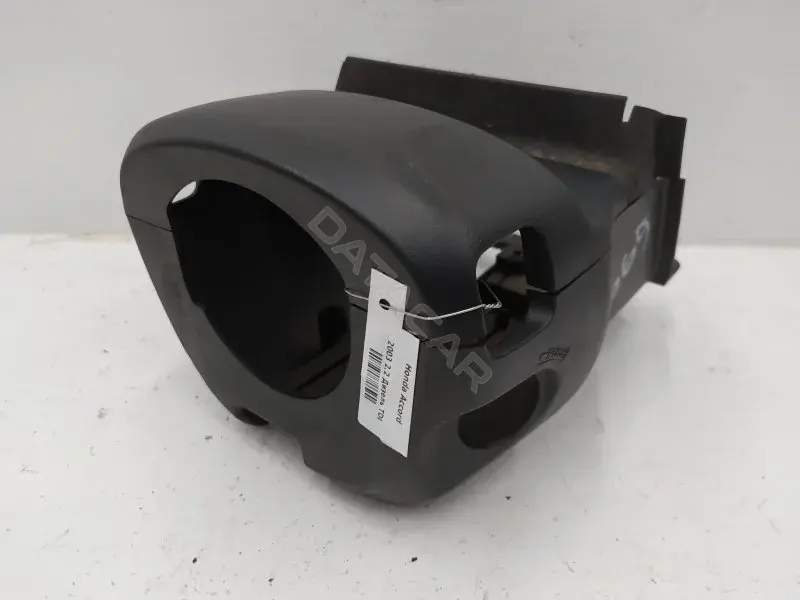 Кожух (защита) рулевого механизма 77360SDAA010M10030