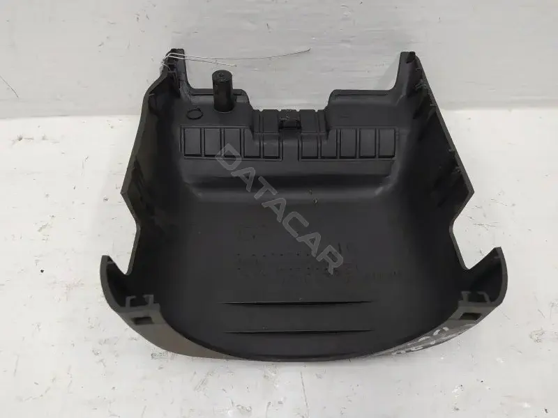 Кожух (защита) рулевого механизма MR114068