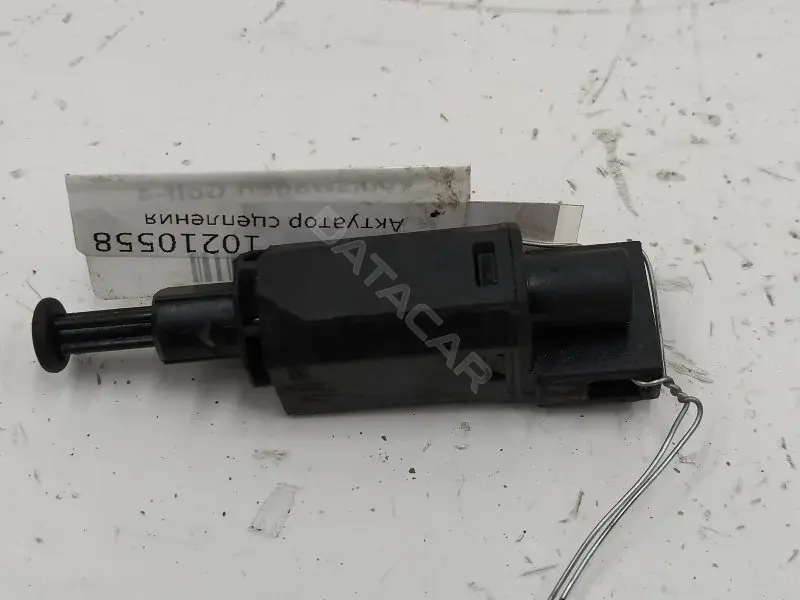 Актуатор сцепления 1H0927189D
