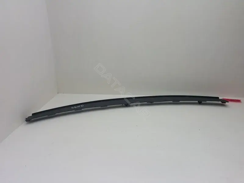 Дождевик 7M0853185C