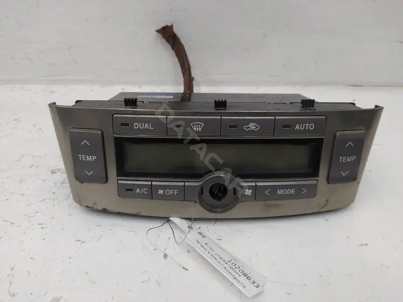 Блок управления климат-контролем 5590005170