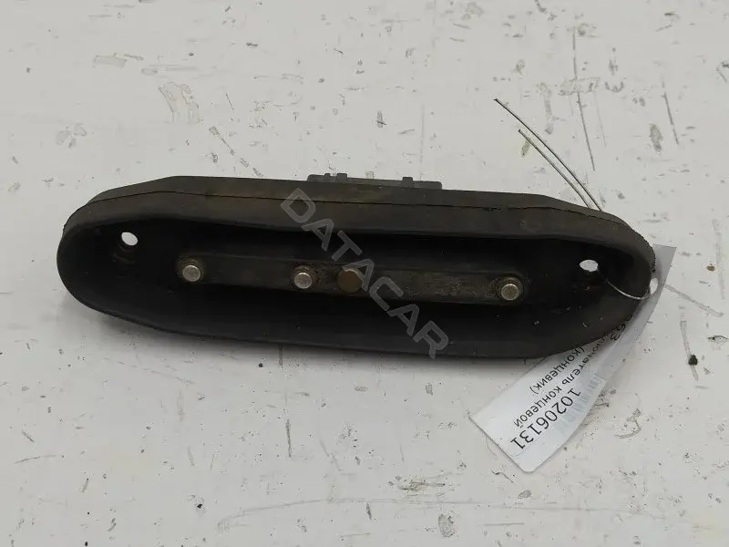 Концевик двери 1555630