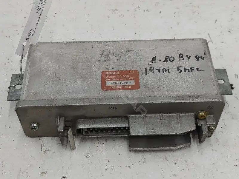 Блок управления АБС 4A0907379A026100056