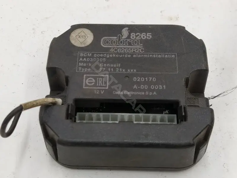 Блок управления сигнализацией 4C8265R2C