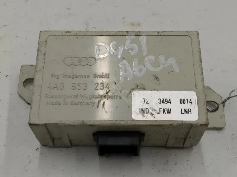 Иммобилайзер 4A0953234