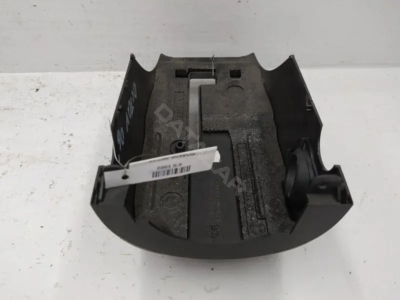 Кожух (защита) рулевого механизма 1Z0858559