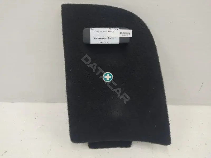 Пластик багажника C950400H12