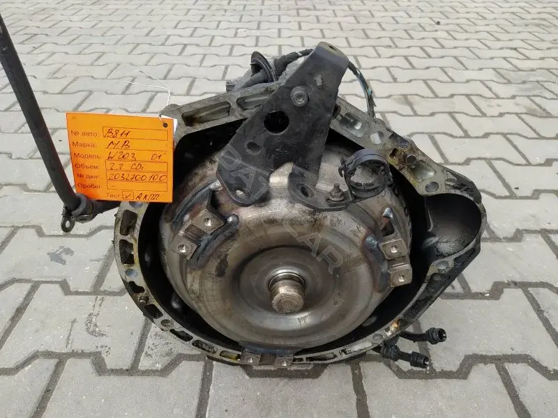 Автоматическая коробка передач (АКПП) 20327001007226990