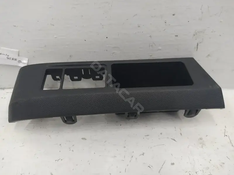 Ручка двери 68485AX700