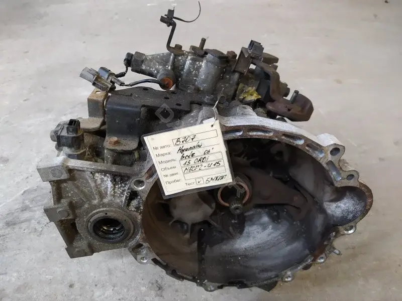 Механическая коробка передач (МКПП) M6CF2U15