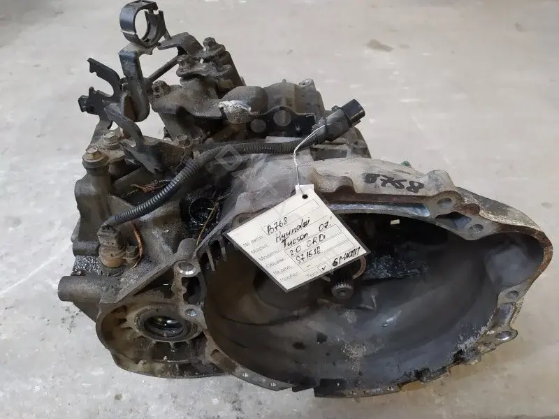 Механическая коробка передач (МКПП) S715JE
