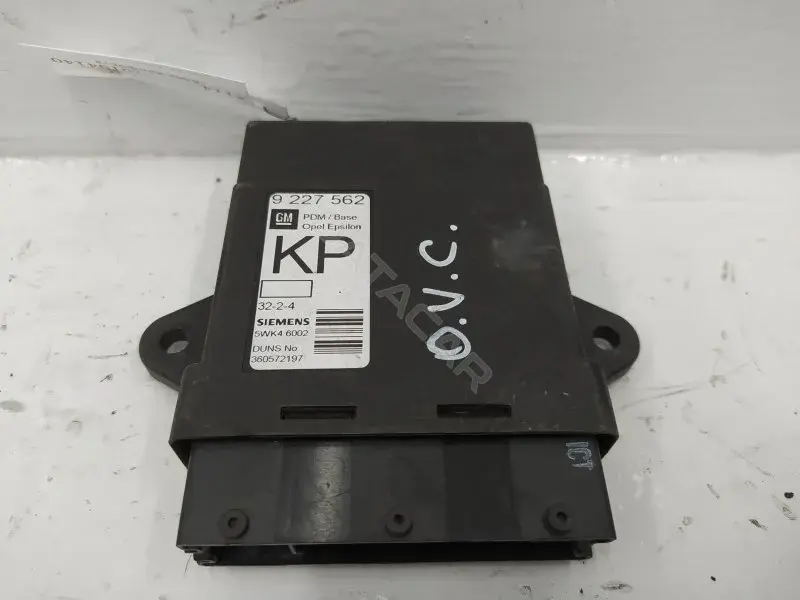 Блок комфорта 9227562