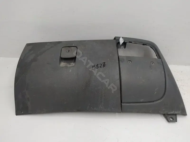 Бардачок LS130434601