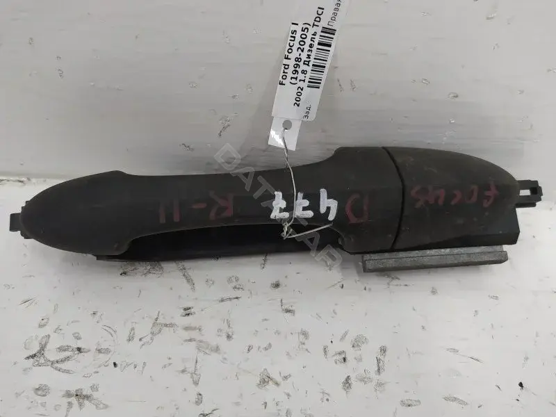 Ручка двери XS41A266B22AJ