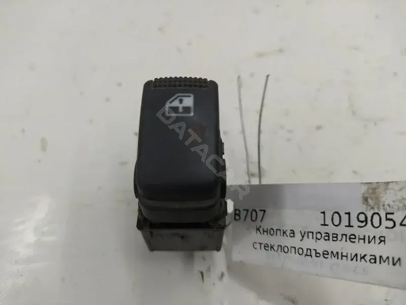Кнопка стеклоподъемника 10190549