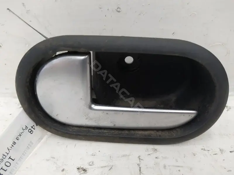 Ручка двери 2S61A22601AGW
