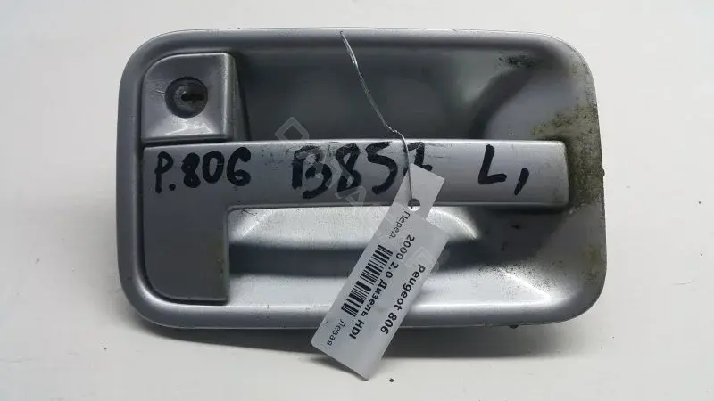 Ручка двери 10186988
