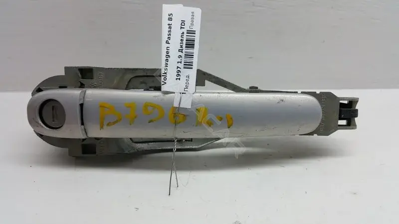 Ручка двери 3b0837885886