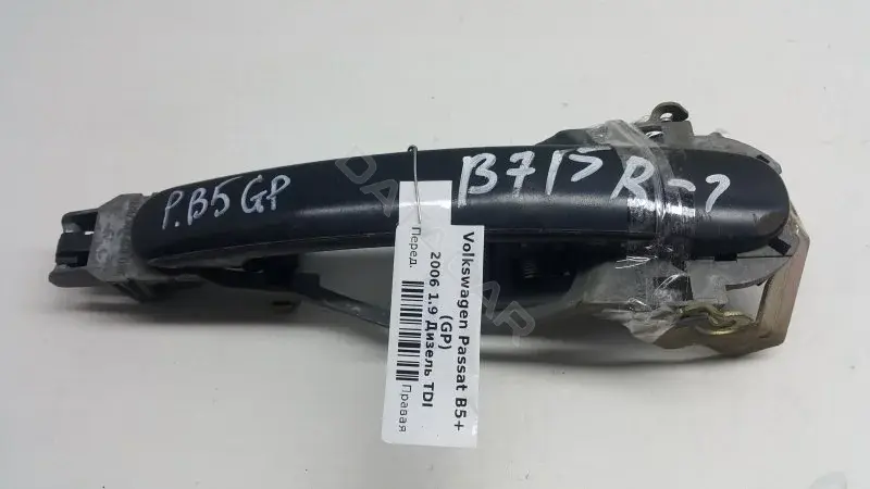 Ручка двери 3b0837885886
