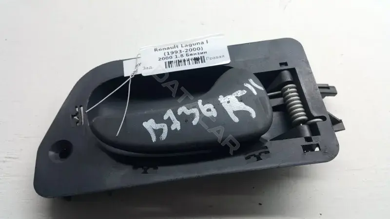 Ручка двери 7700823285
