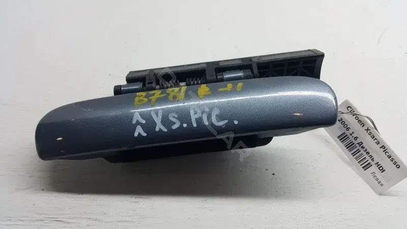 Ручка двери 96334327703