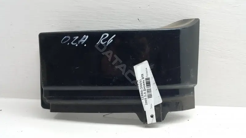 Ус под фонарь 90580804