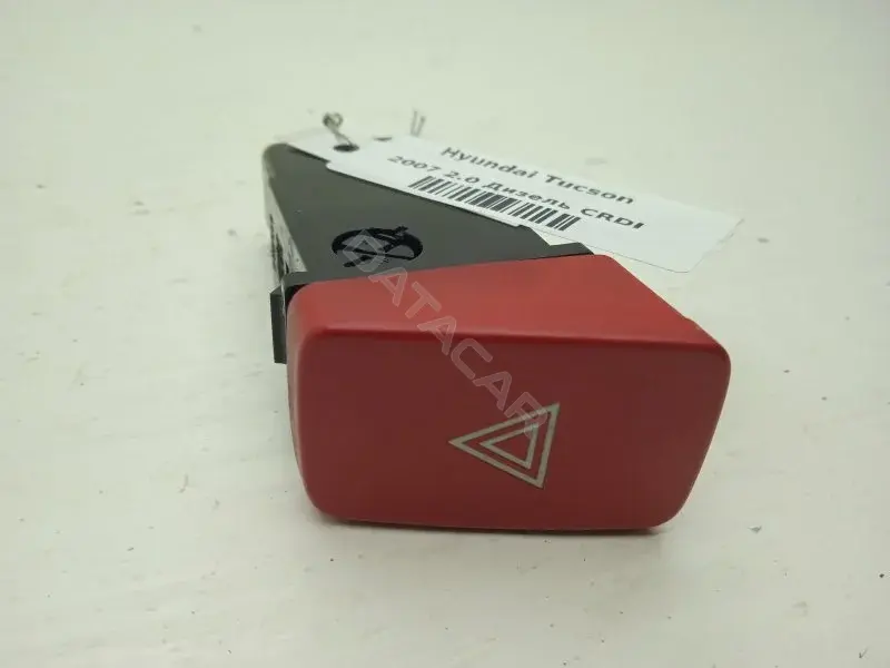 Кнопка аварийки 10186098