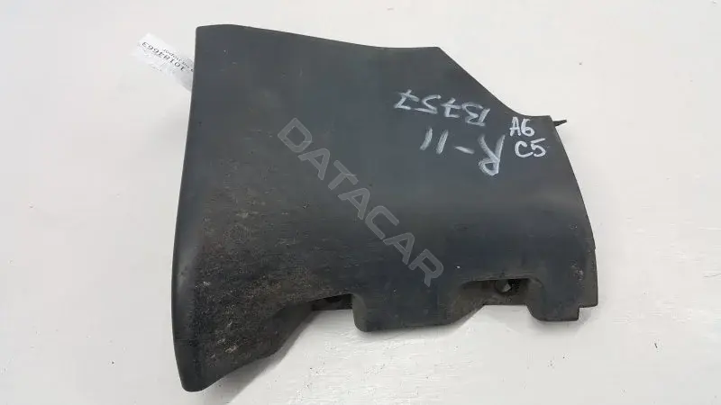 Накладка на порог 4B0853580