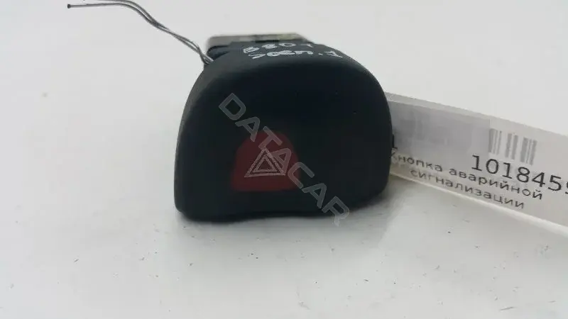 Кнопка аварийки 841043