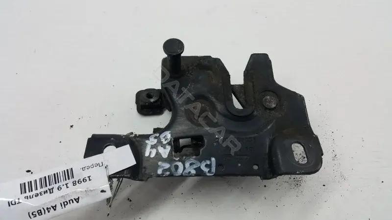Замок капота 8D0823503C