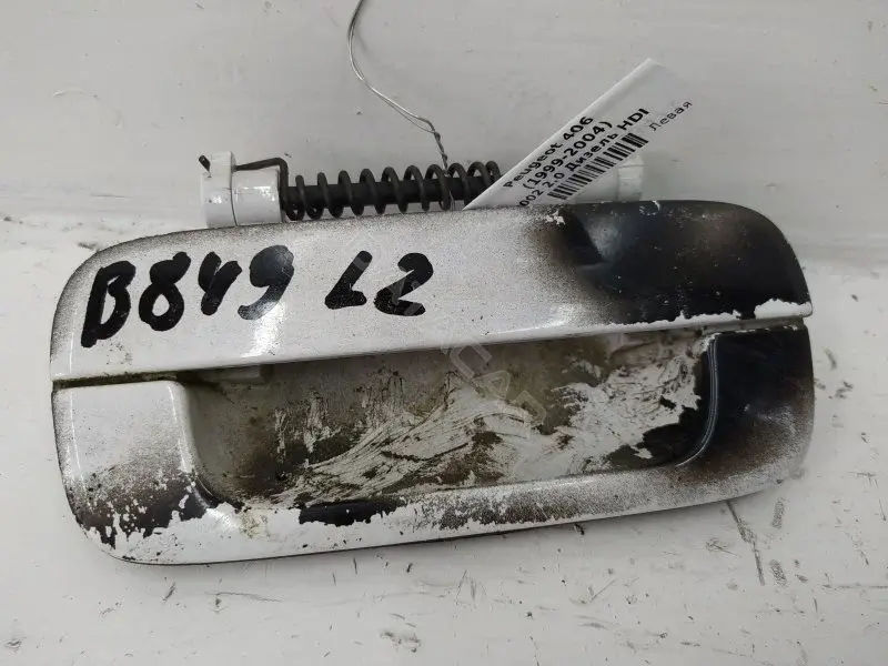 Ручка двери 9621859477