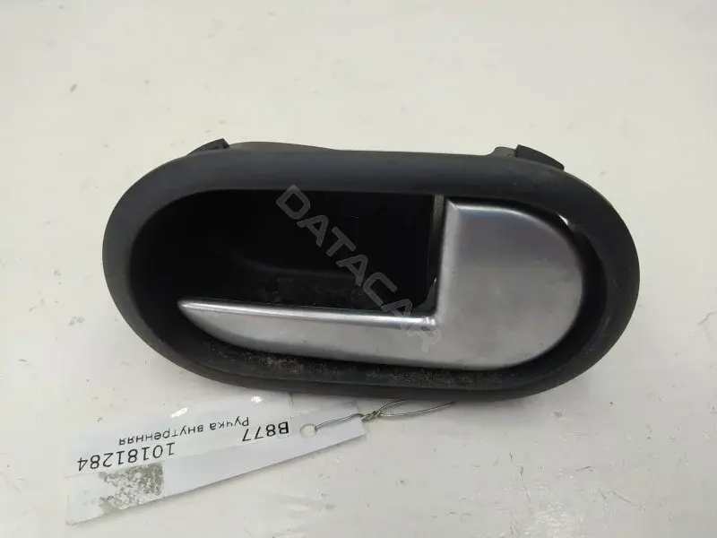 Ручка двери 6S61A22600AAW