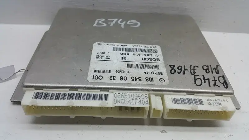 Блок управления ESP 1685450832