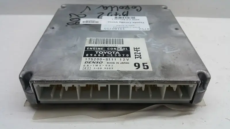 Блок управления двигателем 8966113070