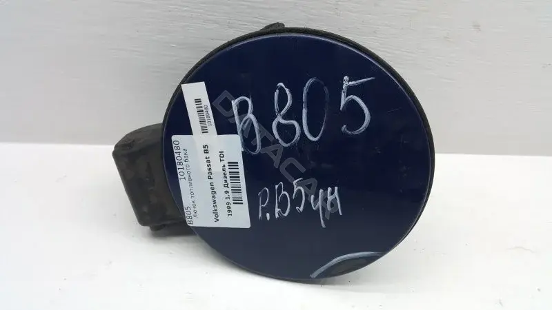 Крышка лючка топливного бака 3B0010242B