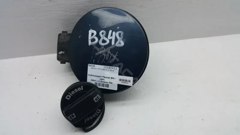Крышка лючка топливного бака 3B0010275K