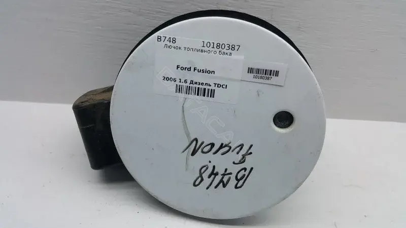 Крышка лючка топливного бака 2N11N405A02