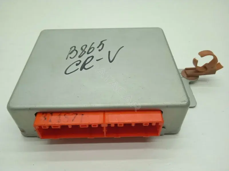 Блок управления EBS 39790S10G020M1