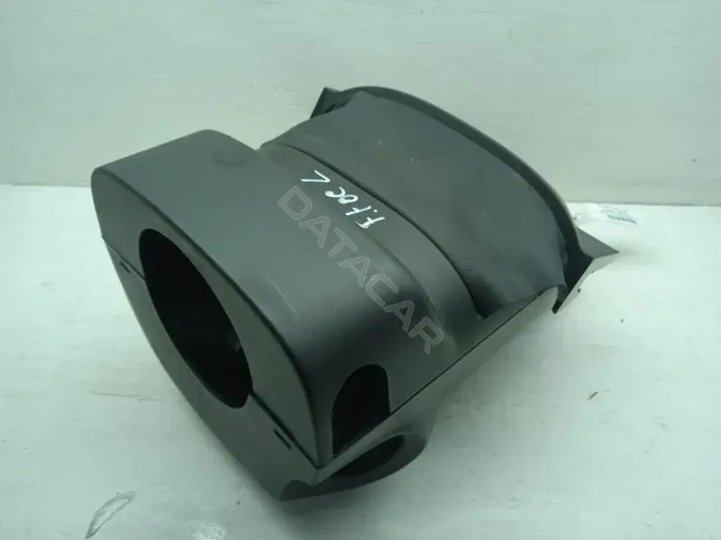 Кожух (защита) рулевого механизма 4M513533A