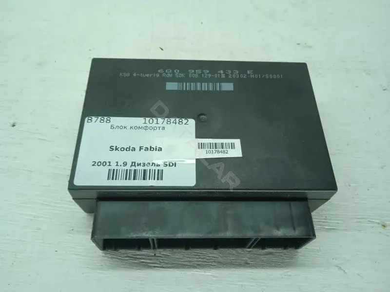 Блок комфорта 6Q0959433E