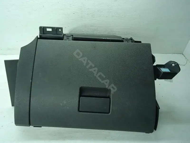 Бардачок 3M51R06044