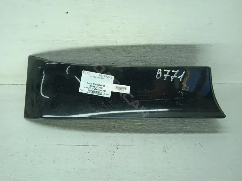 Ус под фонарь 96BBF403C09